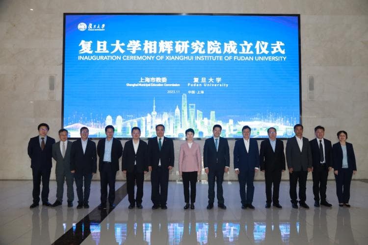上海教育事业发展巡礼：科技创新助力高校科研迈上新台阶