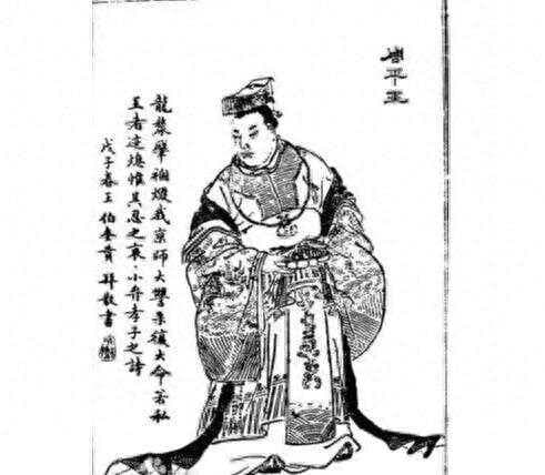 从镐京到洛邑：周平王东迁的历史意义与影响