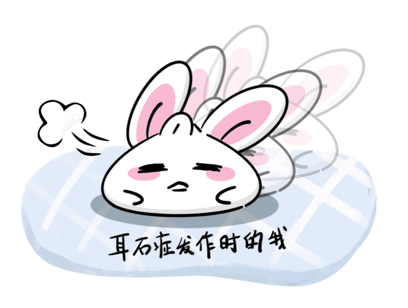 这种令人崩溃的眩晕感，竟和耳朵有关？