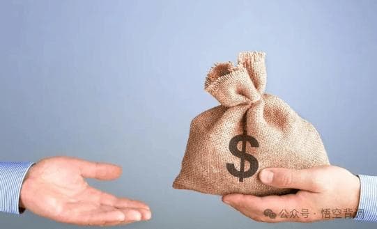 什么样的奖金发放方式比较好？