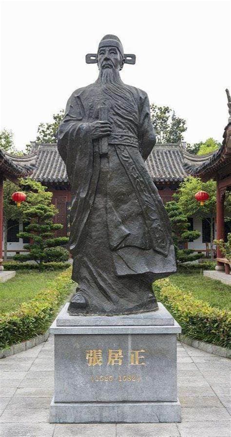 为明朝续命几十年？张居正推出的《一条鞭法》是什么？