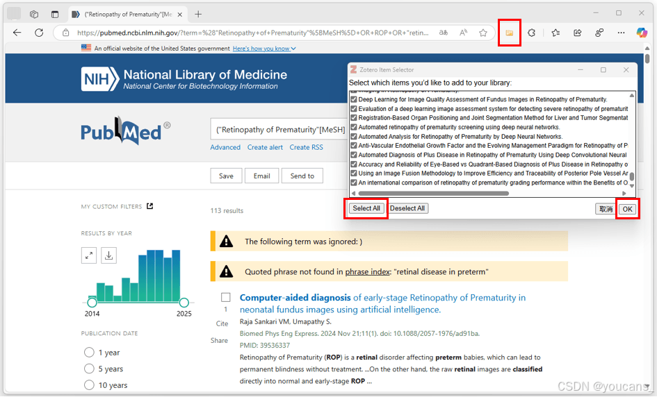 DeepSeek文献检索实战教程：CherryStudio+Zotero