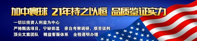 美国的特殊文化背景对烹饪菜肴的影响