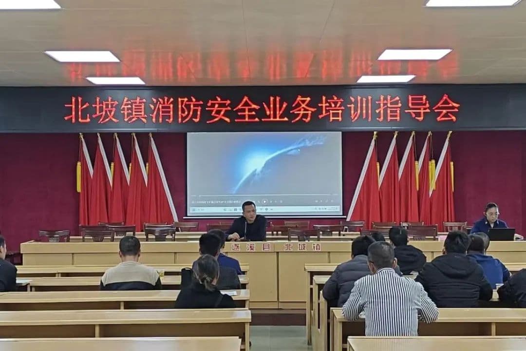 遂溪消防实现镇街消防能力双提升：培训100%覆盖 隐患排查能力全面提升