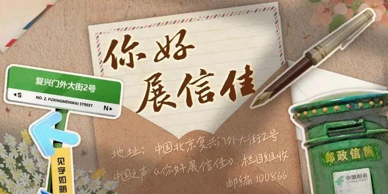 这封3000字长信，有孩子的家庭一定要看！