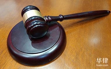 打骚扰电话触犯法律吗？遭遇骚扰能否要求精神损害赔偿？