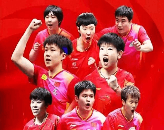 第8天！决赛日！乒乓2024成都混合团体赛大结局及大赛总结与思考
