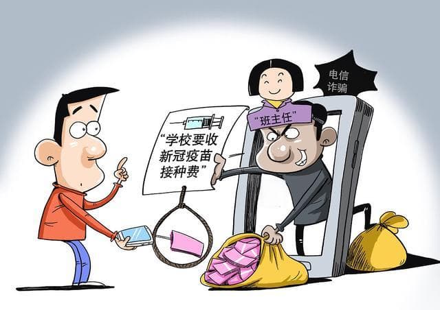 一人黑户，真的会连累子女吗？深度解析背后的社会影响与解决方案