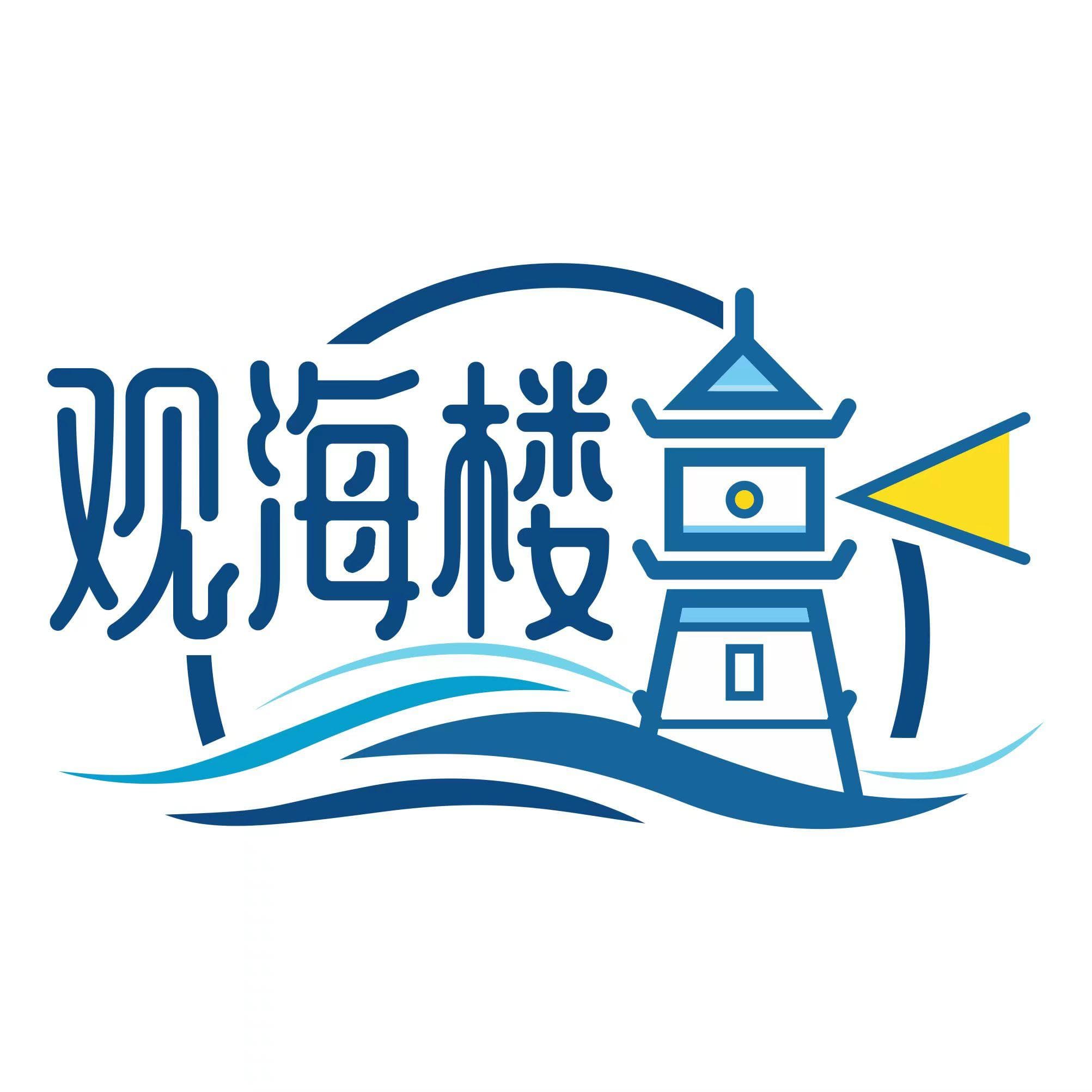 广东“含名校量”最高的城市，为什么是珠海？