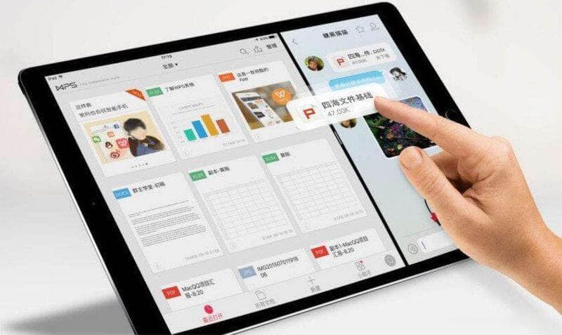 WPS中如何插入动态文本框