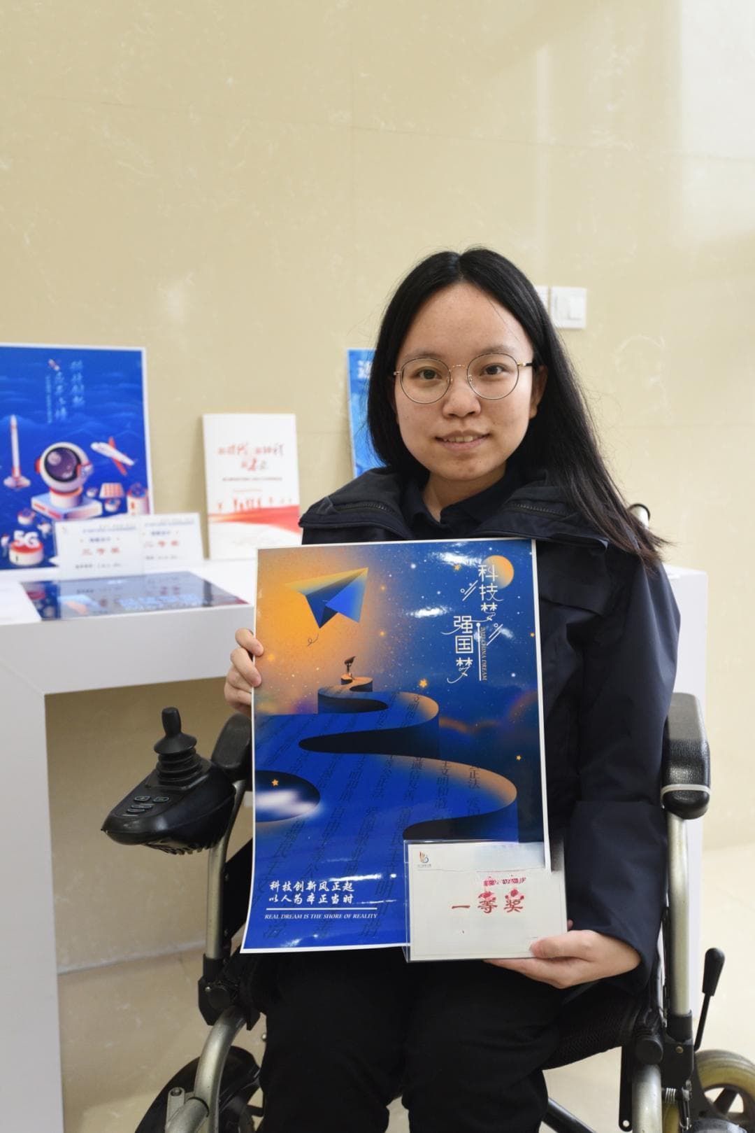 成都市“一人一策”让残疾人高校毕业生就业路越走越宽广