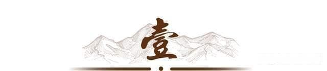 一纸条约毁了半个世界，饱受争议的凡尔赛和约是如何签订的？