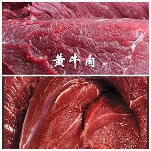 水牛肉和黄牛肉的区别，牛肉中的‘双胞胎’，差异竟如此之大！