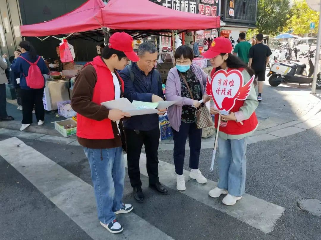 国庆期间，云龙区300余名志愿者暖心服务获游客点赞
