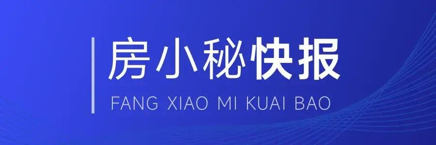 广州增城区石滩镇土地整治成效显著，为乡村振兴提供示范