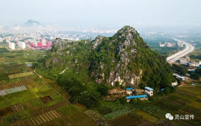灵山史话：从“灵山人”到岭南归汉