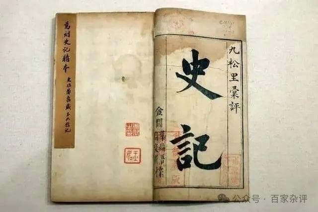 “大夏”位置之谜：中亚考古重大发现，中国史书果然可信