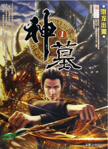历年玄幻小说排行榜(十大完结巅峰神作小说)