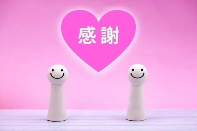 职场英语感谢表达完全指南：100种实用说法
