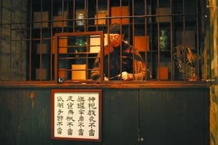 典当行通常接受哪些物品典当？