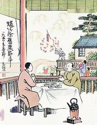 读《过年书》：春节呈现的璀璨光彩