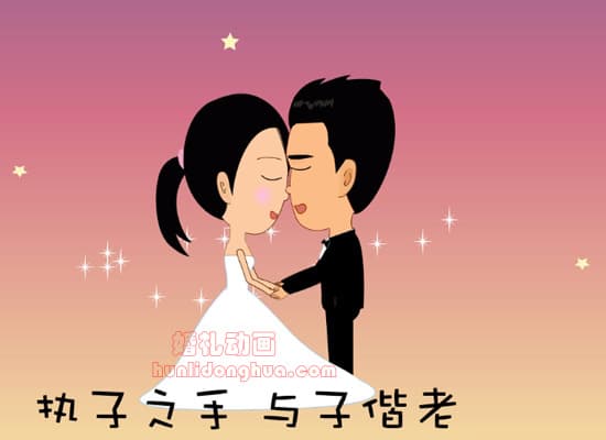 什么是夫妻相？从生活习惯到情感共鸣的科学解析