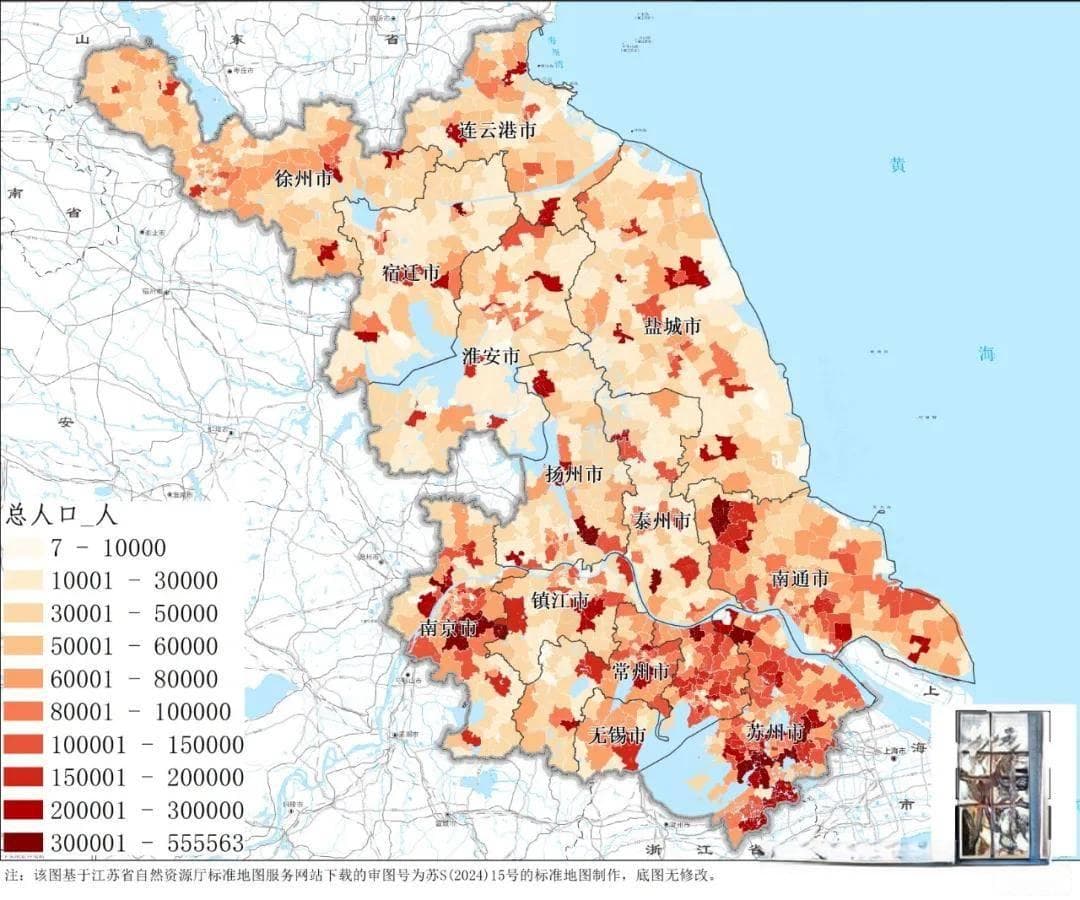 江苏省乡镇级别的人口分布特征，哪里是人口洼地？