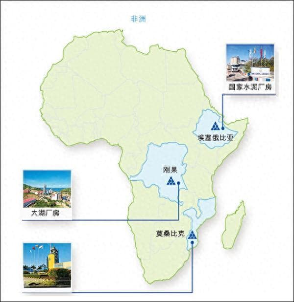 中国水泥企业瞄准非洲：去年中国工厂的价格为每吨292元，远低于非洲工厂的813元