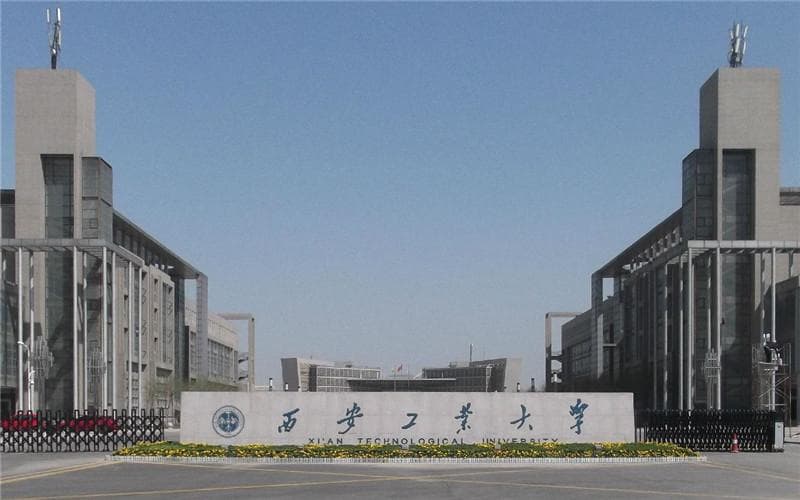 宁夏531分能上什么大学？附2025年可以报考的大学名单