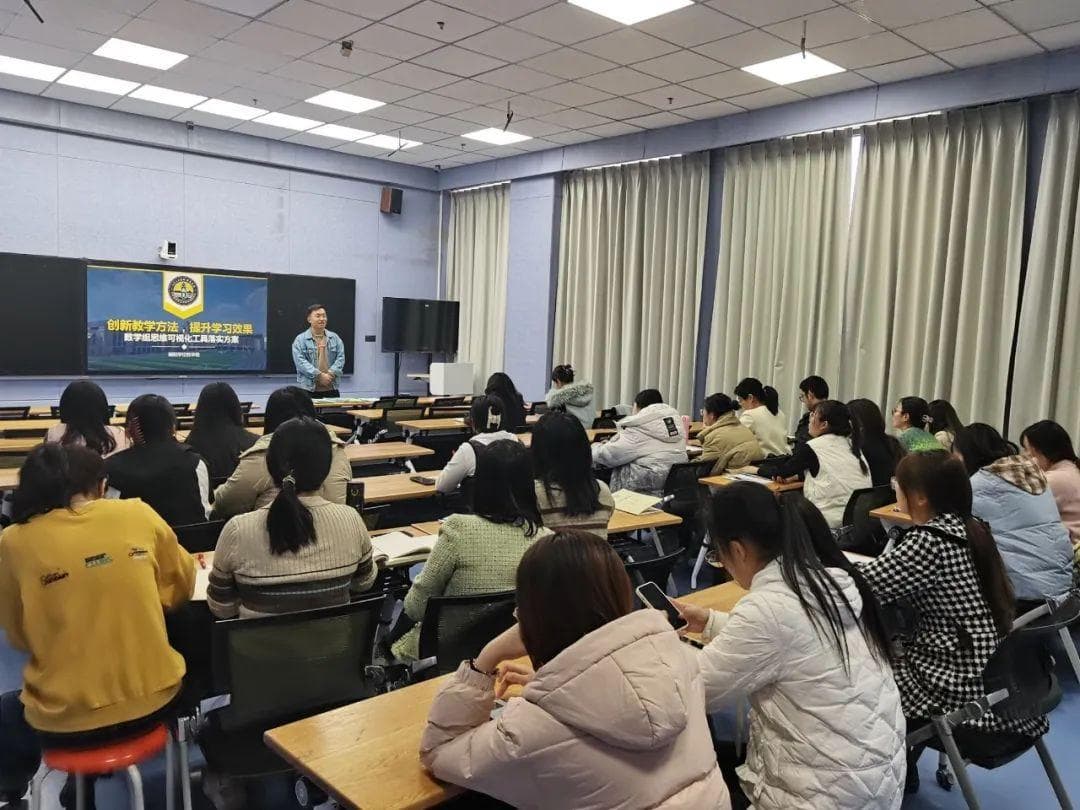 瀚阳学校：可视化思维工具助力小学数学教学