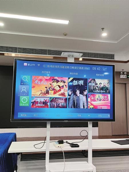 警惕！电视盒子成传播侵权视频节目的工具
