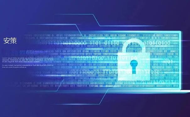 强化信息安全：密码机密钥管理的策略与实践
