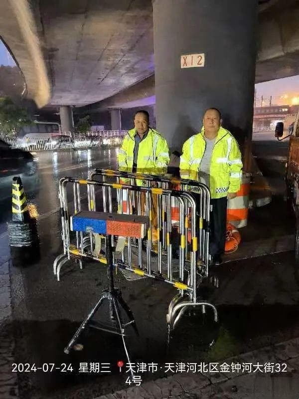 天津将迎大暴雨！国家防总启动防汛四级应急响应