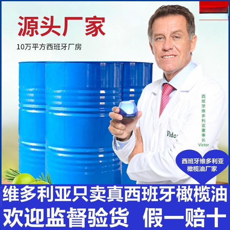 希腊橄榄油炒菜指南：从营养到美味的完美融合