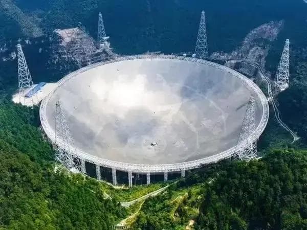 中国天眼FAST升级双丰收：科研突破与旅游经济共促地方振兴