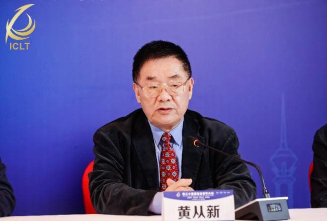 络病理论指导中医药实践 黄从新教授谈心律失常防治新趋势