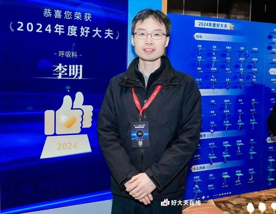 肺结节/肺癌消融术后最全禁忌清单：这些"雷区"千万别踩
