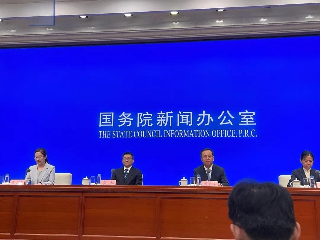 官宣：免费