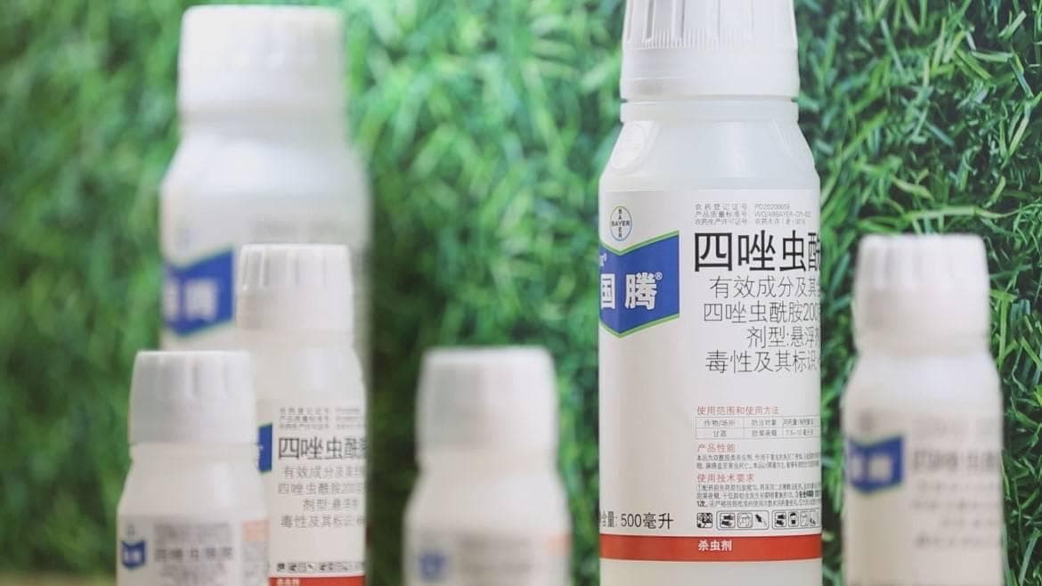如何正确安全地使用农药，保障作物生长？凤凰植保节带来农药使用手册