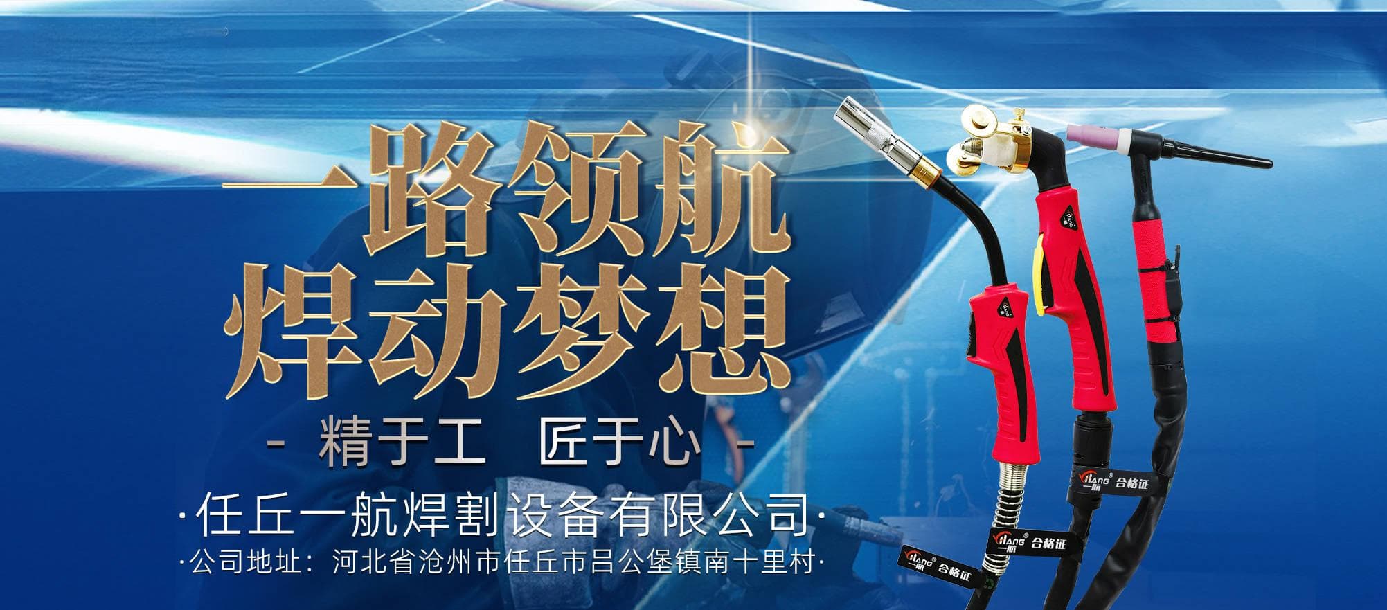 磁粉检测的优缺点