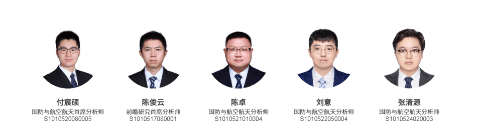 特种AI，军事变革与跃迁