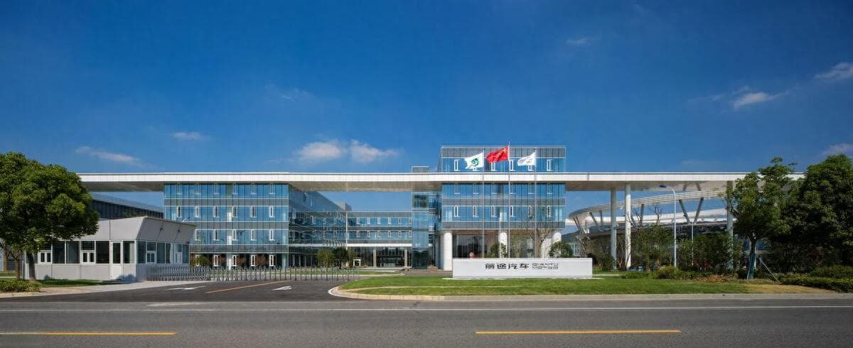 东方集团财务造假案深度分析，释放了哪些投资信号与市场警示？
