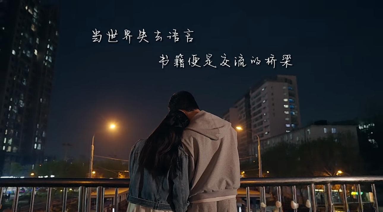 你还在阅读吗？关于世界读书日的二三事 |案例盘点