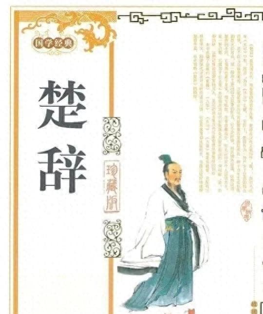 历史的尘埃——论《红楼梦》的动物意象