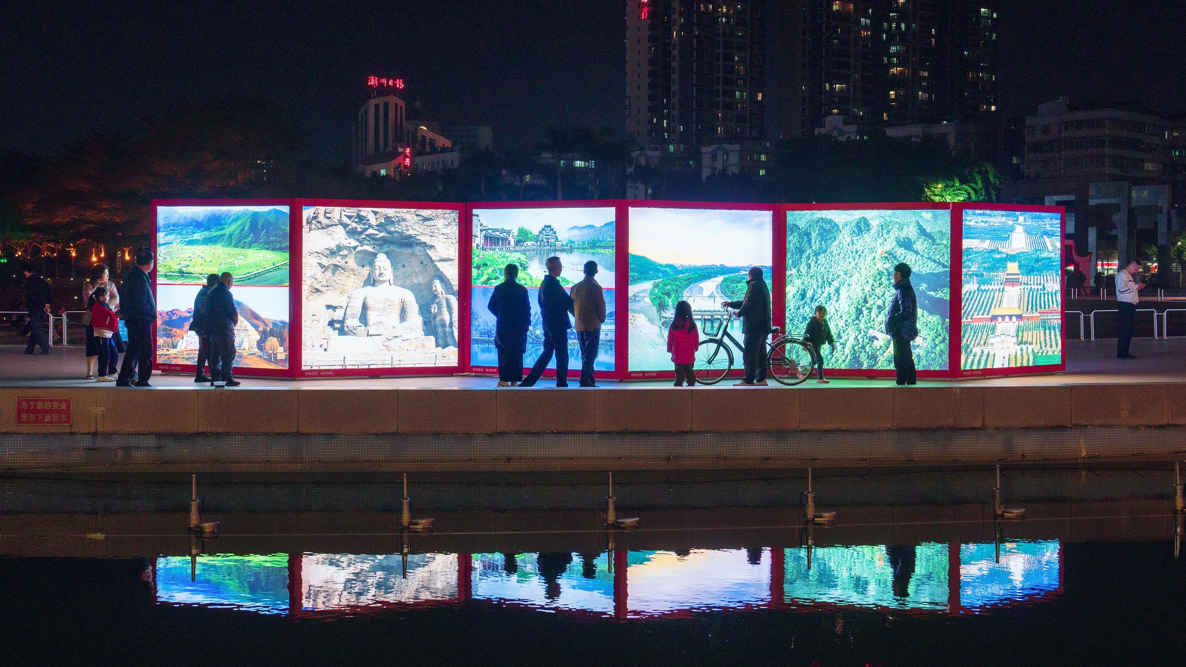 一展尽览59项“世遗” “人类的记忆”——中国世界遗产摄影展潮州开幕