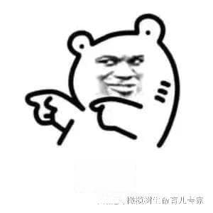 补充叶酸必知的5个问题：怎么吃？吃0.4还是0.8？吃多久？……
