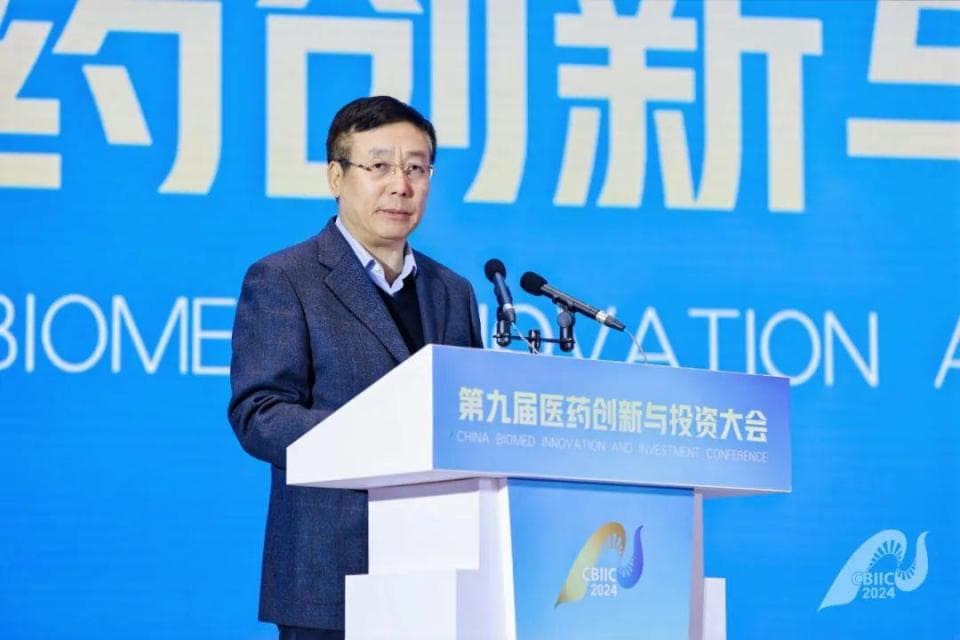 毕井泉：鼓励发展商业保险，为创新药支付开辟新渠道