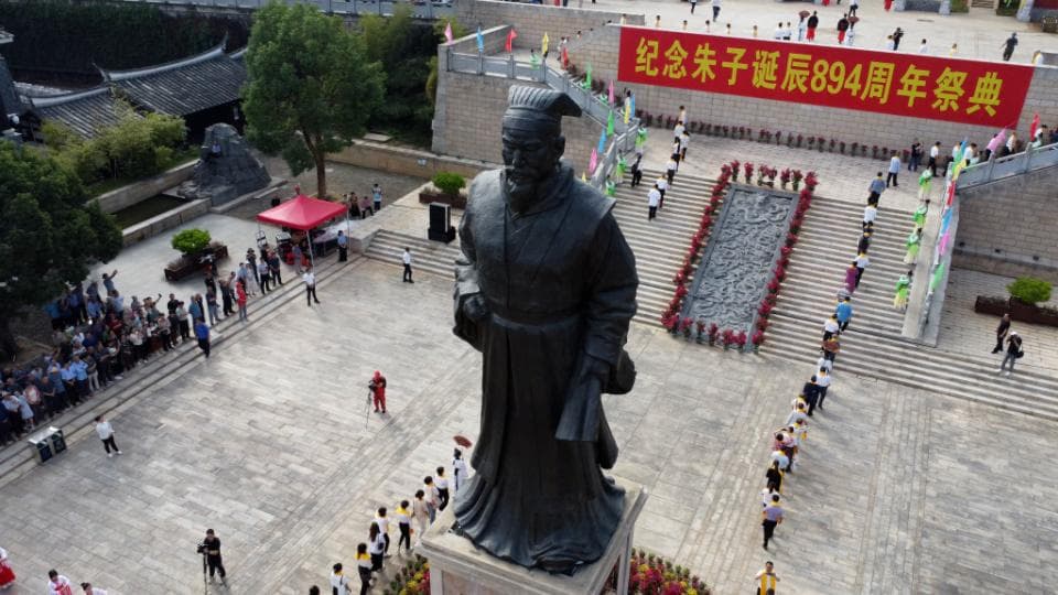 走进朱子故里｜尤溪的沋郎——朱熹的童年