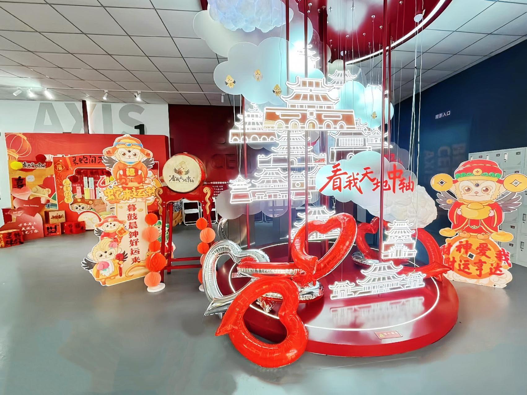 数字中轴·文化过大年”圆满落幕：传统与科技交融，中轴线焕发新活力