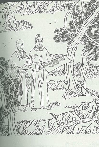 漫游滁州 | 滁州地方历史沿革